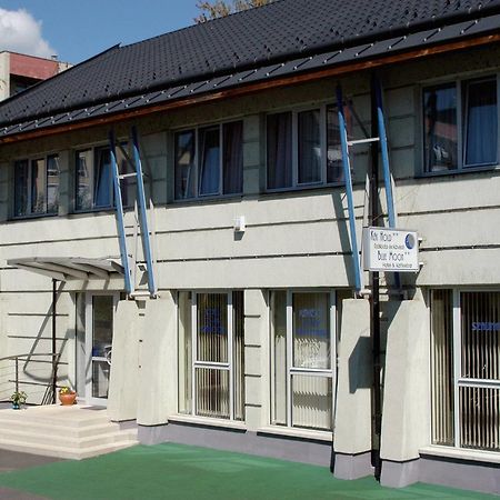Kek Hold Hotel Marcali Dış mekan fotoğraf
